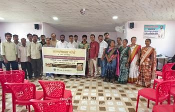 Rural Development